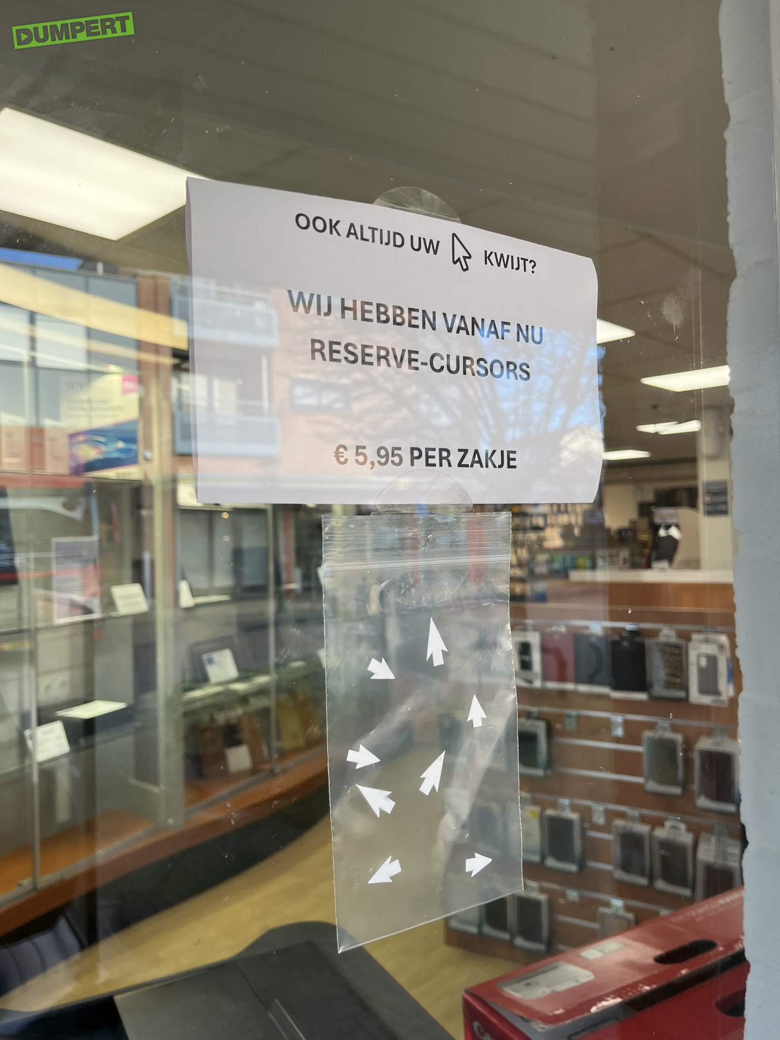 Laatste platenkoffer van 2025